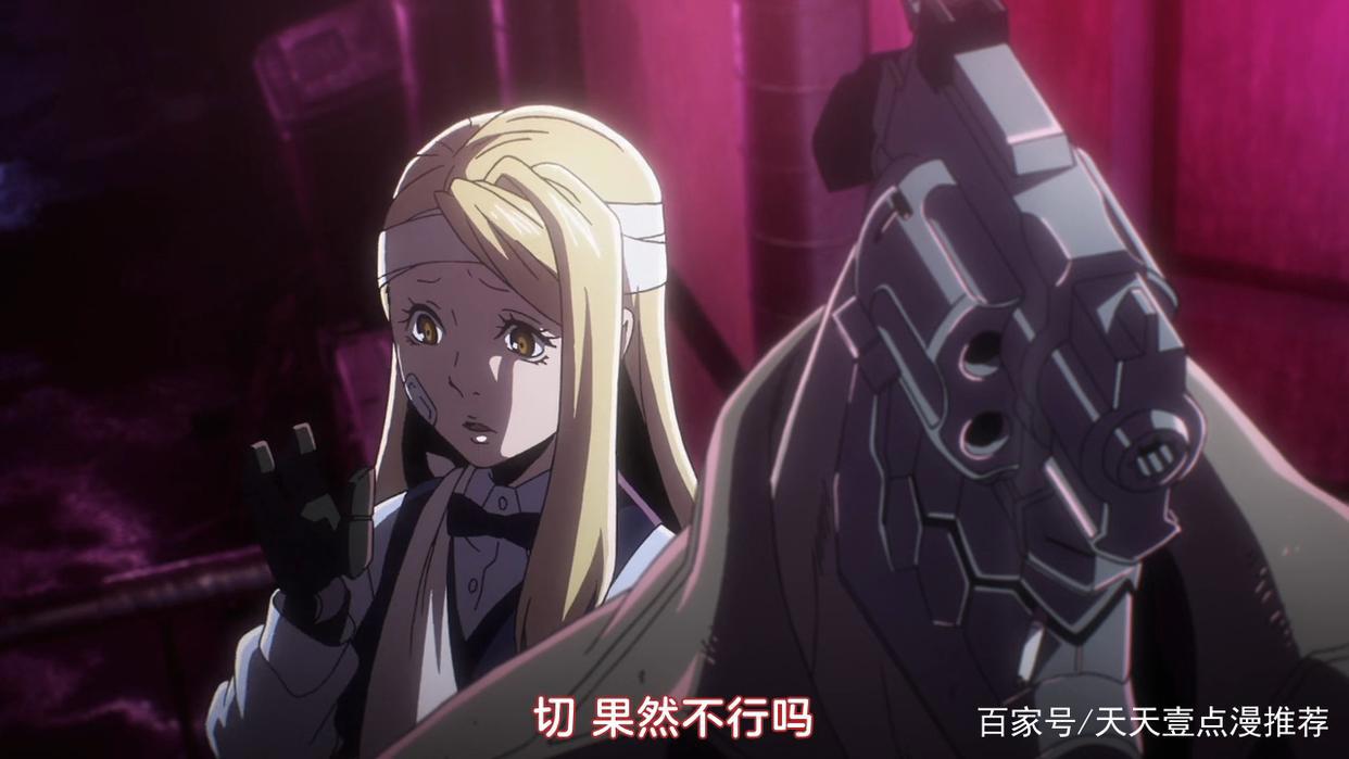 非枪人生：硬核科幻，残酷的世界天真的故事