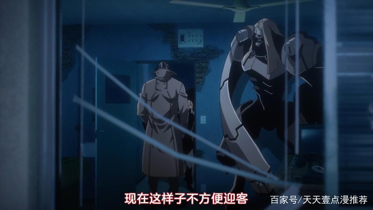 非枪人生：硬核科幻，残酷的世界天真的故事