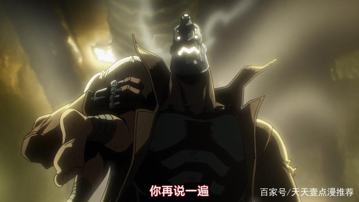 非枪人生：硬核科幻，残酷的世界天真的故事