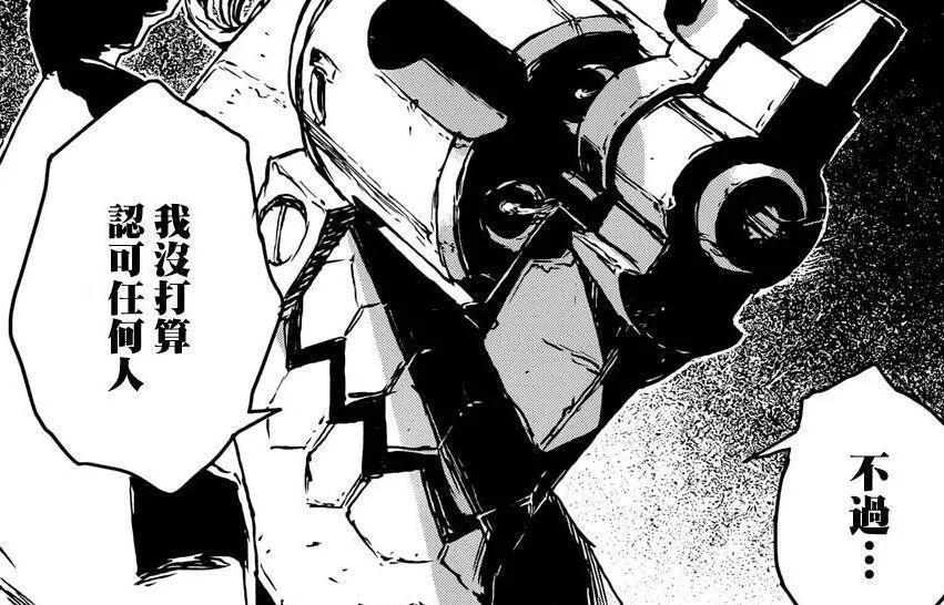 非枪人生，属于男人浪漫的10月番，骨傲天动画团队打造