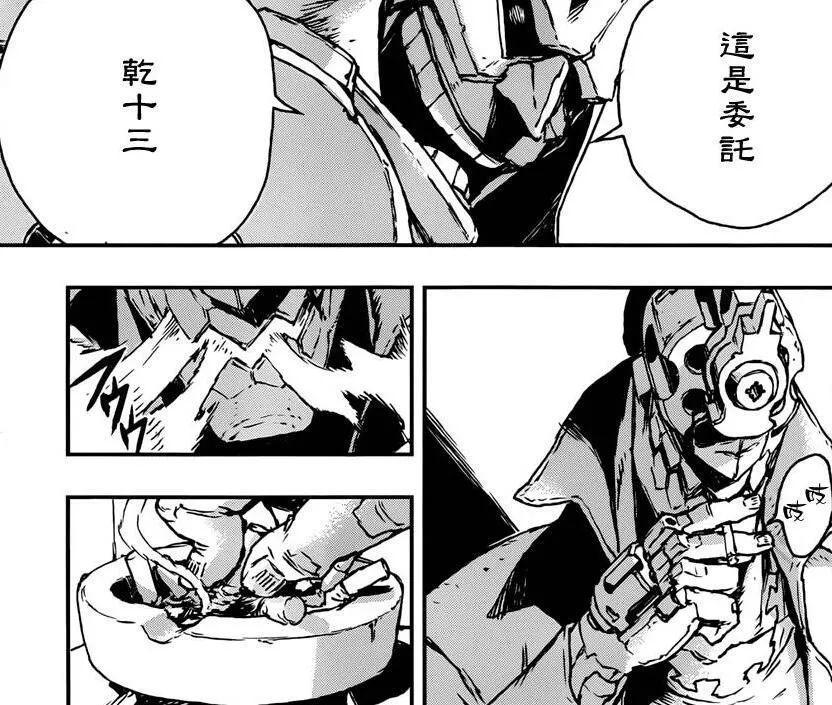 非枪人生，属于男人浪漫的10月番，骨傲天动画团队打造