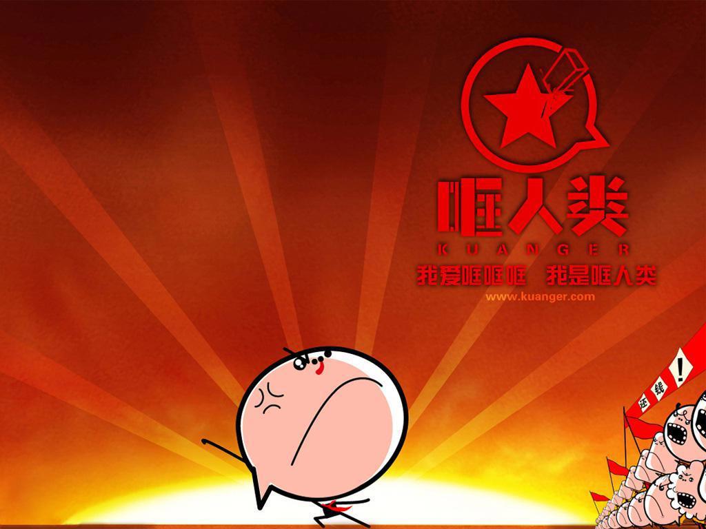 九部被禁播的动漫哪部你觉得最可惜？