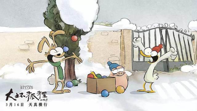 《大坏狐狸的故事》小故事，小色调，大演绎！