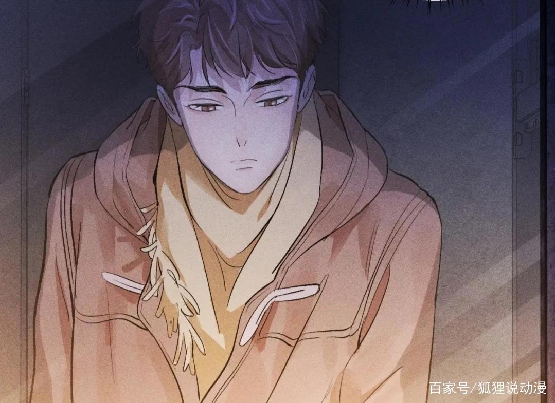 《撒野》漫画：看过蒋丞的经历，才知道顾飞的重要性