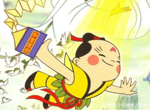 一部经典国漫！一个从蛋里生出的孩子与三个狐狸精之间的精彩故事