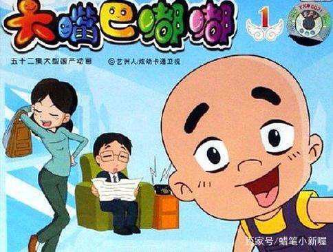 被禁播的4部国产动漫：为虹猫蓝兔惋惜，而最后一部被禁却都叫好