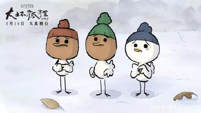 动漫界的一股清流，网友大赞的手绘动画！