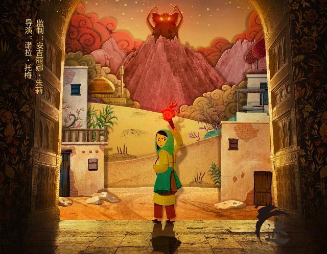 2018豆瓣评分前十动画片：日本动画没落、《犬之岛》第一当之无愧