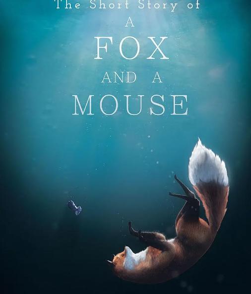 奥斯卡获奖动画《狐狸与老鼠的故事》为你讲述一种摆脱本能的情感