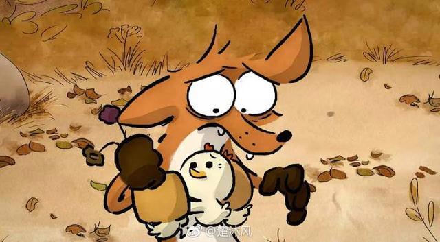 《大坏狐狸的故事》保持内心的童真和善良