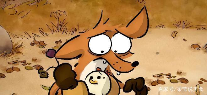 大坏狐狸的故事：法国喜剧动画片，这是一部老少皆宜的动画电影