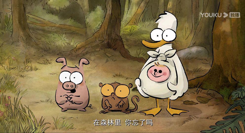 动画电影《大坏狐狸的故事》，幽默搞笑不失浪漫温馨