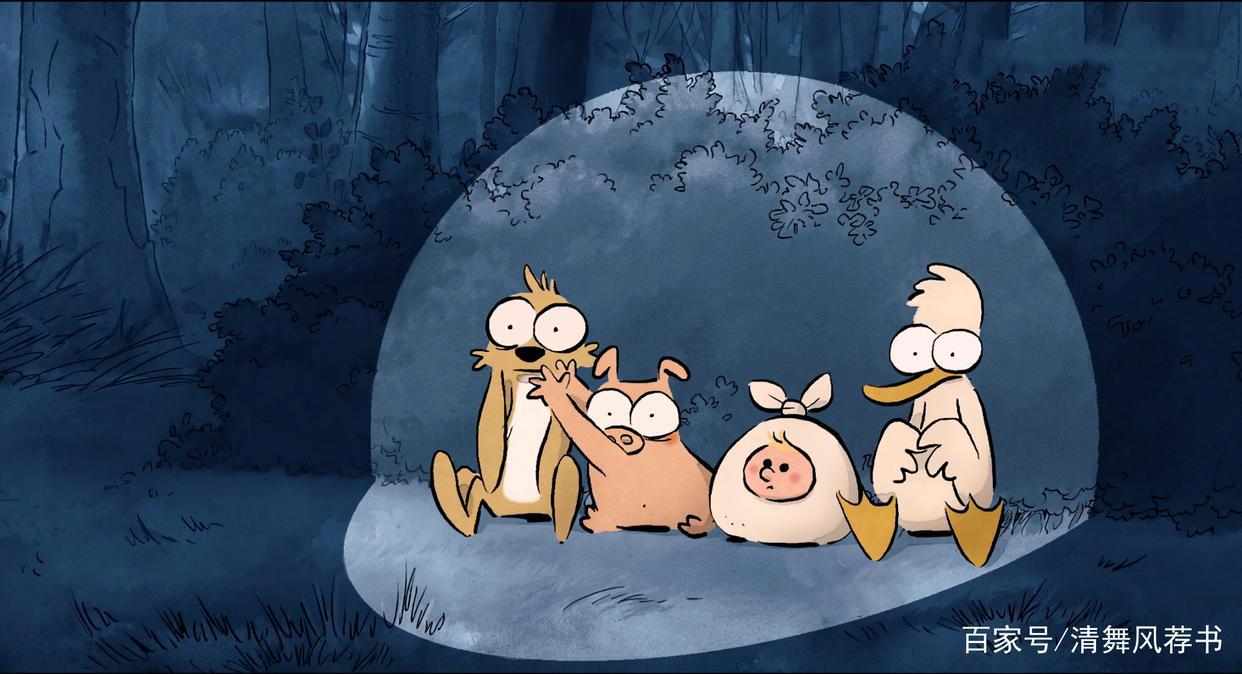 法国高分口碑动画《大坏狐狸的故事》：找回单纯的快乐和温暖