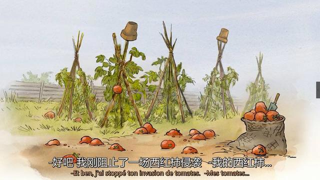 法式小清新动画《大坏狐狸的故事》很萌很可爱