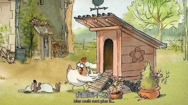 《大坏狐狸的故事》——用幽默对抗世界