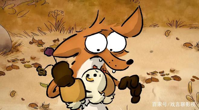 法国喜剧动画片，大坏狐狸的故事，这是一部老少皆宜的动画电影