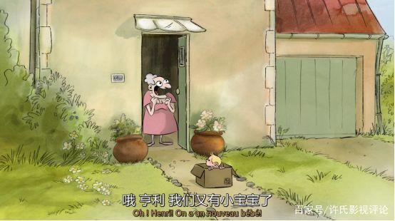 《大坏狐狸的故事》：动起来的绘本，超级可爱！