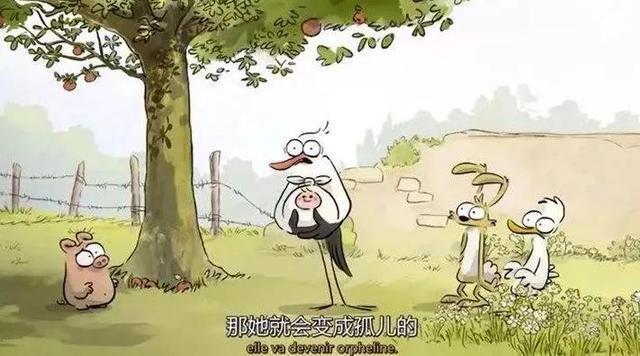 搞笑又治愈的《大坏狐狸的故事》，欢迎来到“最疯农场”