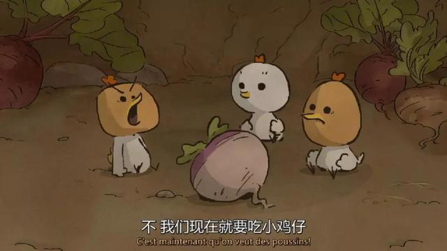 搞笑又治愈的《大坏狐狸的故事》，欢迎来到“最疯农场”