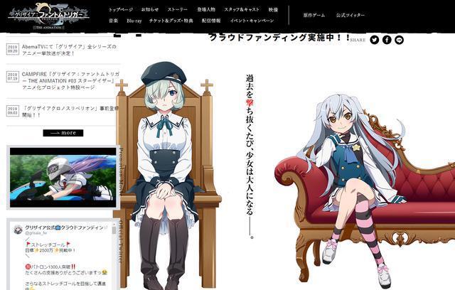 10月动画大揭晓：情感类新番9部，你能猜到都有哪些吗？