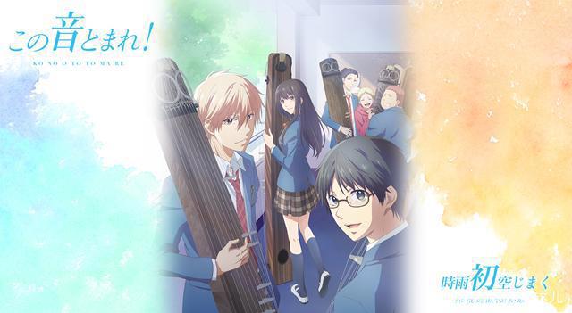 动漫：19年10月番中的6部恋爱番，既有恋爱炒股，也有热血战斗