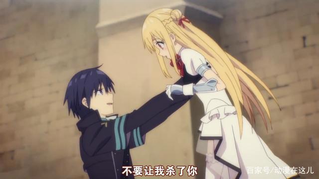 动漫：19年10月番中的6部恋爱番，既有恋爱炒股，也有热血战斗