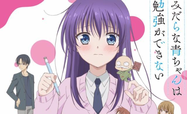 四月新番一个能打的都没有？最好看的都只能网盘见，你信不信？