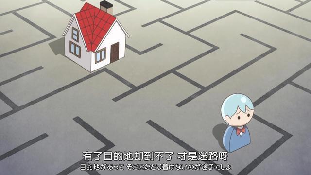 10月游戏人生再启，没有什么是游戏无法解决，如果有那就多来一局