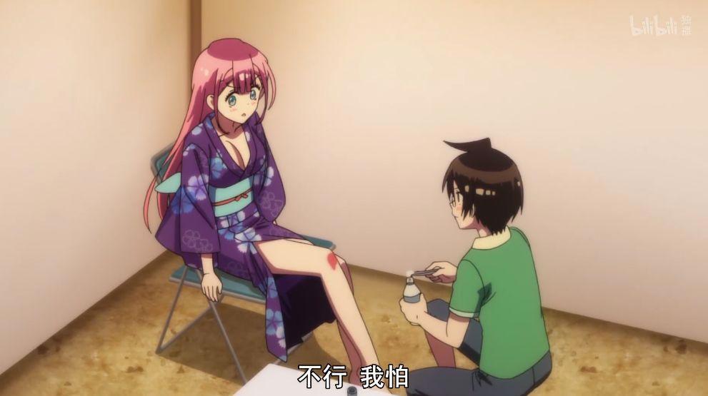 《我们无法一起学习》：完结是不可能的，十月再见！