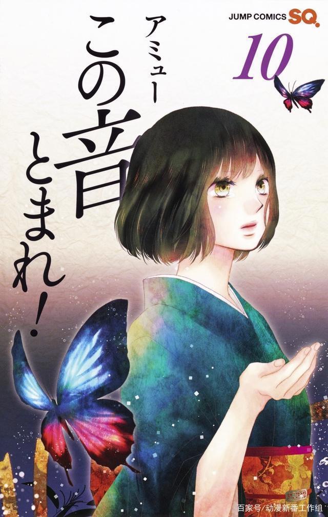 终于等来这部4月动画续作，10月5日如期而至，别忘了它哟！