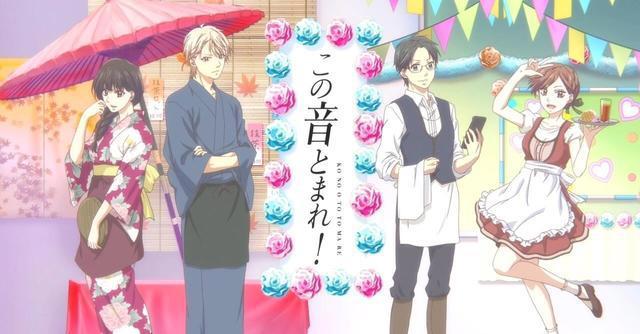 10月动画想好看什么了吗？请干了这一份狗粮安利，包管饱