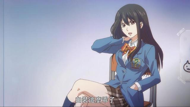 一弦定音：只求得到美女的认可，男主久远爱放下身姿低头求人