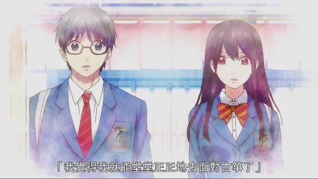 一弦定音：只求得到美女的认可，男主久远爱放下身姿低头求人