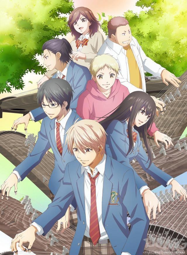 TV动画「一弦定音！」OP曲「Tone」VR3D版公开