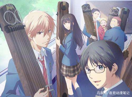 女主桀骜不驯，结果双双沦陷《一弦定音！》二期强势回归！