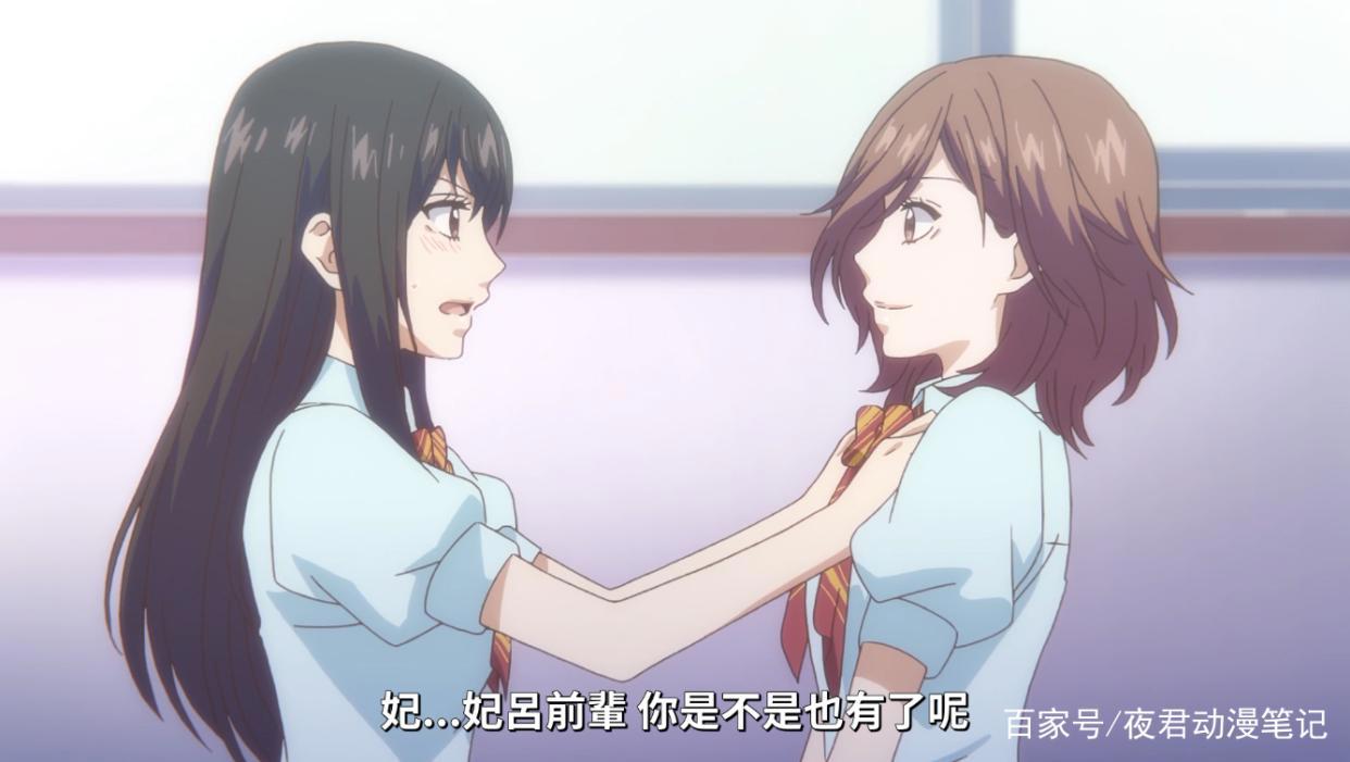 女主桀骜不驯，结果双双沦陷《一弦定音！》二期强势回归！