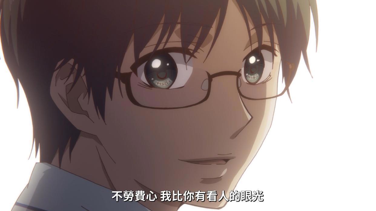 女主桀骜不驯，结果双双沦陷《一弦定音！》二期强势回归！