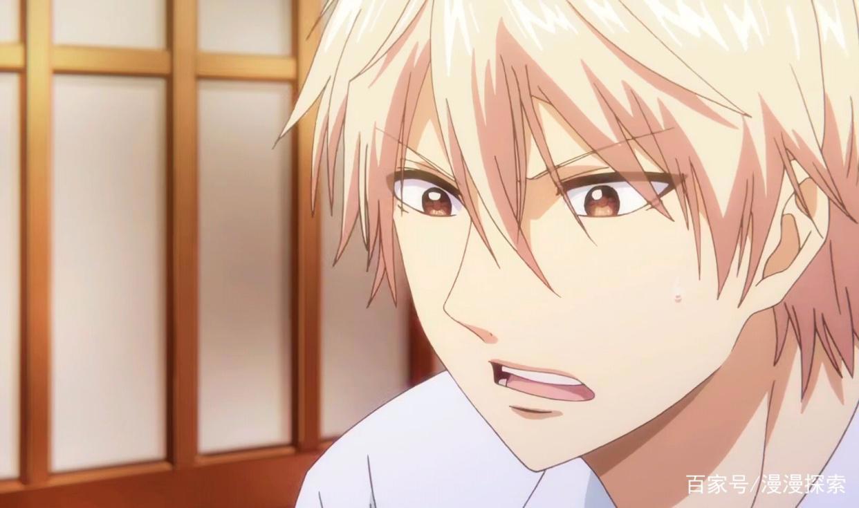 新番一弦定音：女主不擅长表达，男主意外贴心