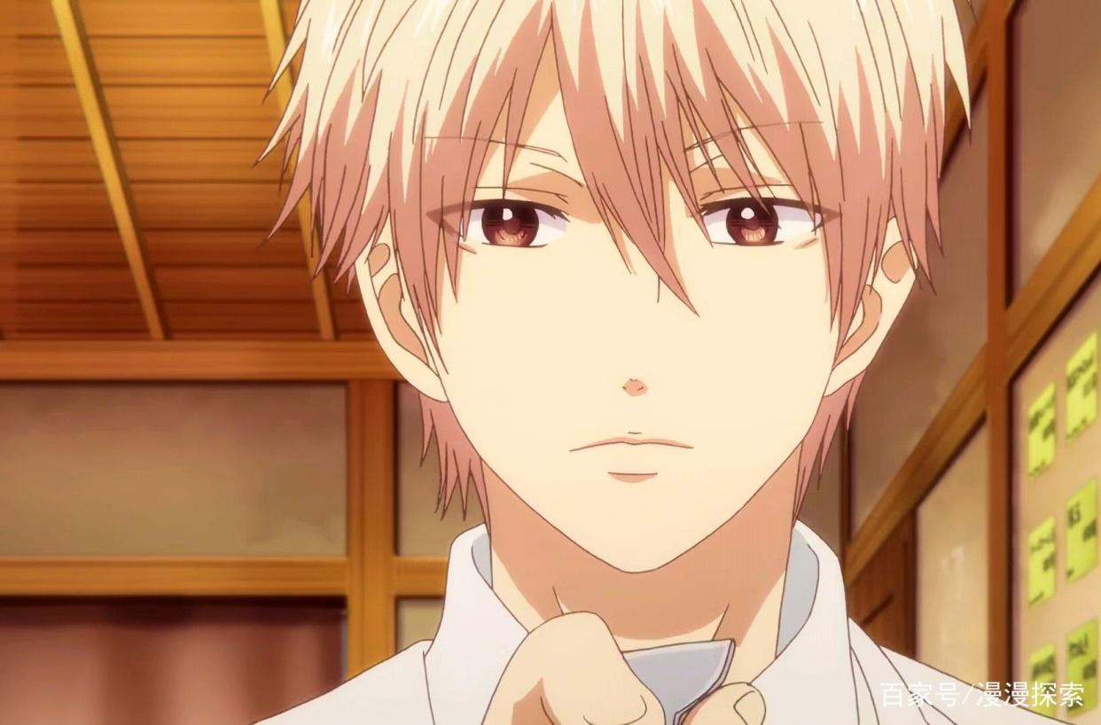 新番一弦定音：女主不擅长表达，男主意外贴心