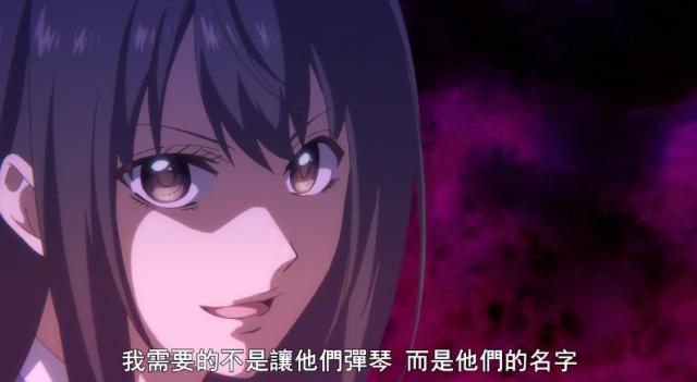 《一弦定音！》第三话，废部危机将至，久远爱的朋友们救场入部