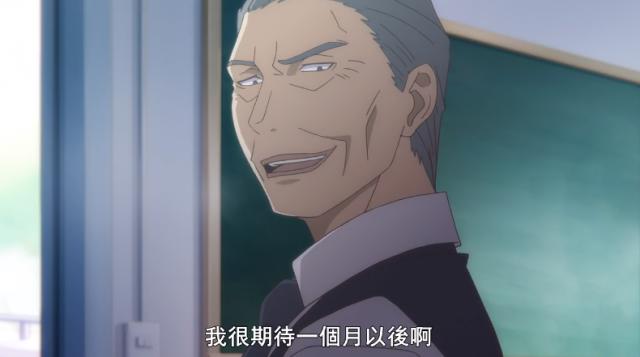 《一弦定音！》第三话，废部危机将至，久远爱的朋友们救场入部