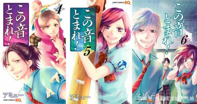 四月新番中的清新之作！青春校园动漫《一弦定音！》聚焦古筝题材