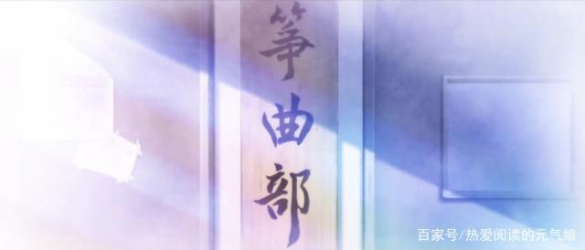 四月新番中的清新之作！青春校园动漫《一弦定音！》聚焦古筝题材
