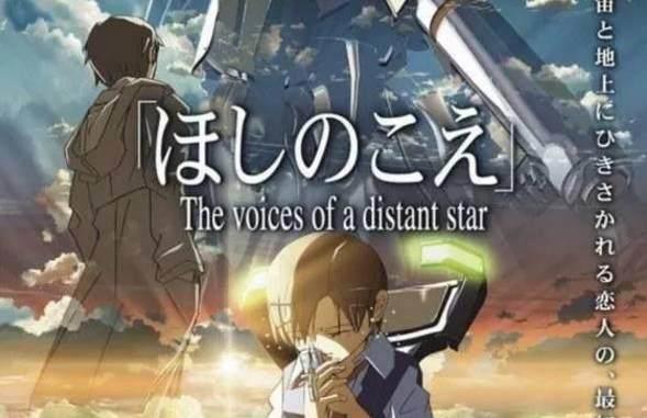 为你精选好看的动漫，拾部次元清单第三期