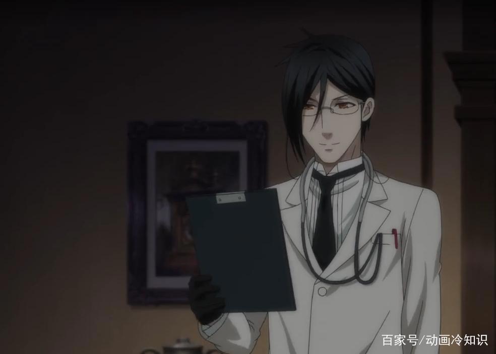 来看塞巴斯蒂安医生装、家庭教师装，不穿执事服也好帅啊！