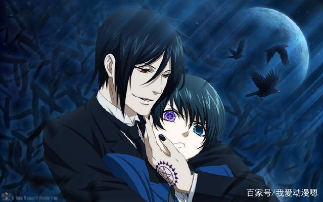 一直以来塞巴斯在众人心中都没有感情，没有心的恶魔，黑执事