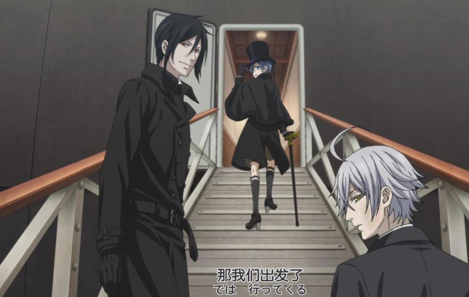 《黑执事：豪华游轮篇》：全员设定升华，华丽斩杀中的经典致敬