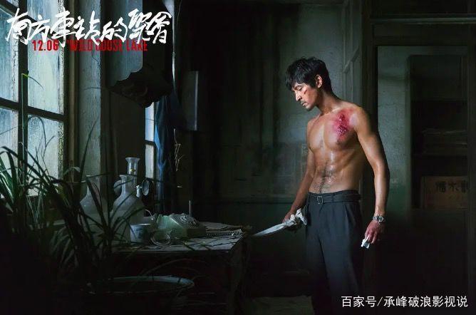 胡歌突破尺度，巩俐汤唯雷佳音明星扎堆，12月新片有点精彩