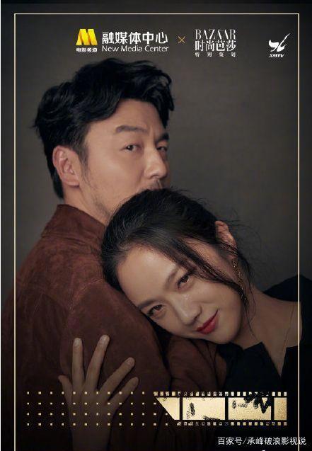 胡歌突破尺度，巩俐汤唯雷佳音明星扎堆，12月新片有点精彩