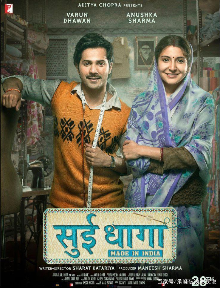 胡歌突破尺度，巩俐汤唯雷佳音明星扎堆，12月新片有点精彩